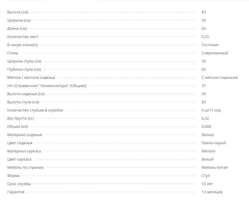 Screenshot_2.jpg