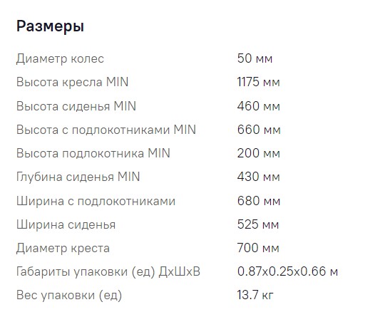 Screenshot_2.jpg Screenshot_2.jpg
