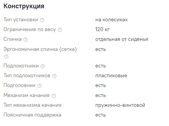 Screenshot_1.jpg Screenshot_1.jpg
