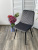 Стул DUKE BLUVEL-14 GREY, велюр М-City