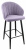 Стул Камино барный  Catania Lavender