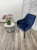 Фото: Стул MAVERICK BLUVEL-86 NAVY BLUE/ черный каркас, поворот.360 град.М-City Стул MAVERICK BLUVEL-86 NAVY BLUE/ черный каркас, поворот.360 град.М-City