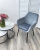 Стул ALABAMA BLUVEL-06 BLUE, велюр М-City