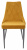 Стул NEPAL BLUVEL-68 YELLOW/ серый каркас, велюр M-City