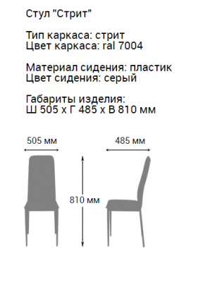 2024-09-05_13-13-08