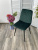 Стул DUKE BLUVEL-78 GREEN, велюр М-City