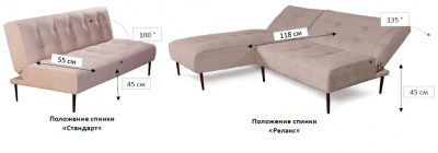 Диван-кровать МОНАКО трехместный, прямой, клик-кляк