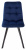 Фото: Стул CHILLI SQUARE BLUVEL-86 NAVY BLUE, велюр М-City Стул CHILLI SQUARE BLUVEL-86 NAVY BLUE, велюр М-City