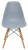 Стул LUPINE LIGHT BLUE М-City