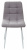 Стул CHILLI UF860-08B серый, ткань / белый каркас М-City