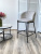 Полубарный стул WENDY BLUVEL-03 LIGHT GREY (H=65), велюр М-City