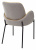 Стул NIKKI VF106 желтый / VF120 серый М-City
