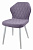 Стул Бергамо Catania Lavender/белый каркас