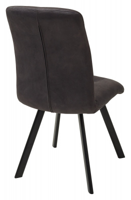 Стул VILMAR DARK GREY темно-серый нубук M-City