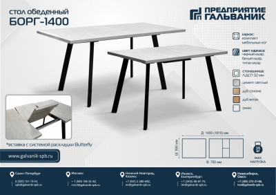 2904-listing