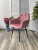 Стул PERU BLUVEL-52 PINK, велюр M-City