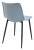 Фото: Стул SHADOW PP-8175FA BLUE М-City Стул SHADOW PP-8175FA BLUE М-City