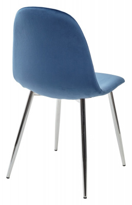 Стул PESCARA UF910-18 NAVY BLUE, велюр  М-City