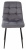 Стул CHILLI BLUVEL-14 GREY, велюр М-City