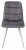 Стул CHILLI SQUARE G108-12 антрацит/ белый каркас, велюр М-City
