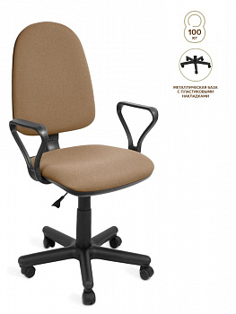 Кресло компьютерное PRESTIGE GTP RU (FI 600) C-25