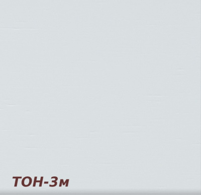 Стол Орион-3(D=1000(1350)*780) эмаль (тон 3М)