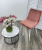 Фото: Стул TINTIN BLUVEL-52 PINK / белый каркас М-City Стул TINTIN BLUVEL-52 PINK / белый каркас М-City