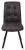Стул VILMAR DARK GREY темно-серый нубук M-City