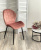 Стул FLOWER BLUVEL-52 PINK, велюр М-City