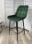 Фото: Полубарный стул ХОФМАН, цвет H-30 Изумрудный, велюр / черный каркас H=63cm М-City Полубарный стул ХОФМАН, цвет H-30 Изумрудный, велюр / черный каркас H=63cm М-City