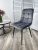 Стул CHILLI BLUVEL-14 GREY, велюр М-City