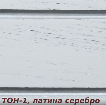 Стол Лира-2 (1600(2100)*1000*780) с патиной (тон 1 Патина (серебро))