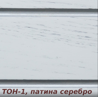 Стул Венеция М20 с пат.212/1 (тон1 Патина (серебро)