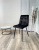 Стул CHILLI BLUVEL-19 BLACK, велюр М-City