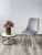 Фото: Стул TYCOON BLUVEL-03 LIGHT GREY / белый каркас М-City Стул TYCOON BLUVEL-03 LIGHT GREY / белый каркас М-City