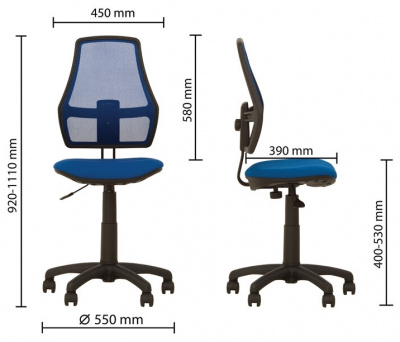 Кресло детское FOX GTS OH/3 C-14