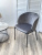 Фото: Стул DIANA BLUVEL-14 GREY, велюр / черный каркас М-City Стул DIANA BLUVEL-14 GREY, велюр / черный каркас М-City