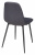 Стул CASSIOPEIA G028-45 графит, ткань  М-City