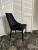 Фото: Стул NEPAL BLUVEL-19 BLACK/ черный каркас, велюр M-City Стул NEPAL BLUVEL-19 BLACK/ черный каркас, велюр M-City