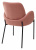 Стул NIKKI VF109 розовый / VF110 брусничный М-City