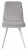 Стул DAIQUIRI BLUVEL-03 LIGHT GREY / белый каркас, велюр М-City