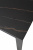 Стол CORNER 120 MATT GOLDEN BLACK SINTERED STONE / BLACK М-City