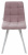 Стул CHILLI SQUARE UF860-04B сиреневый, ткань/ белый каркас М-City