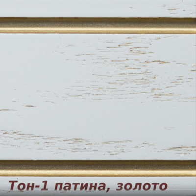 Стол Лира-2 (1600(2100)*1000*780) с патиной (тон 1 Патина (золото))