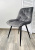 Стул MONACO UF910-05 DARK GREY, велюр/черный каркас M-City