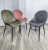 Стул FLOWER BLUVEL-52 PINK, велюр М-City